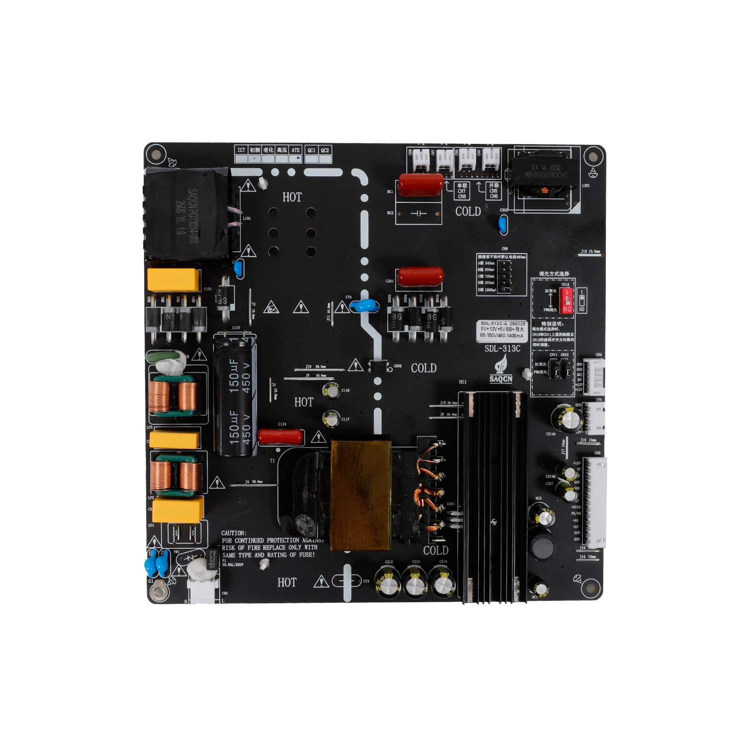 SDL-313C