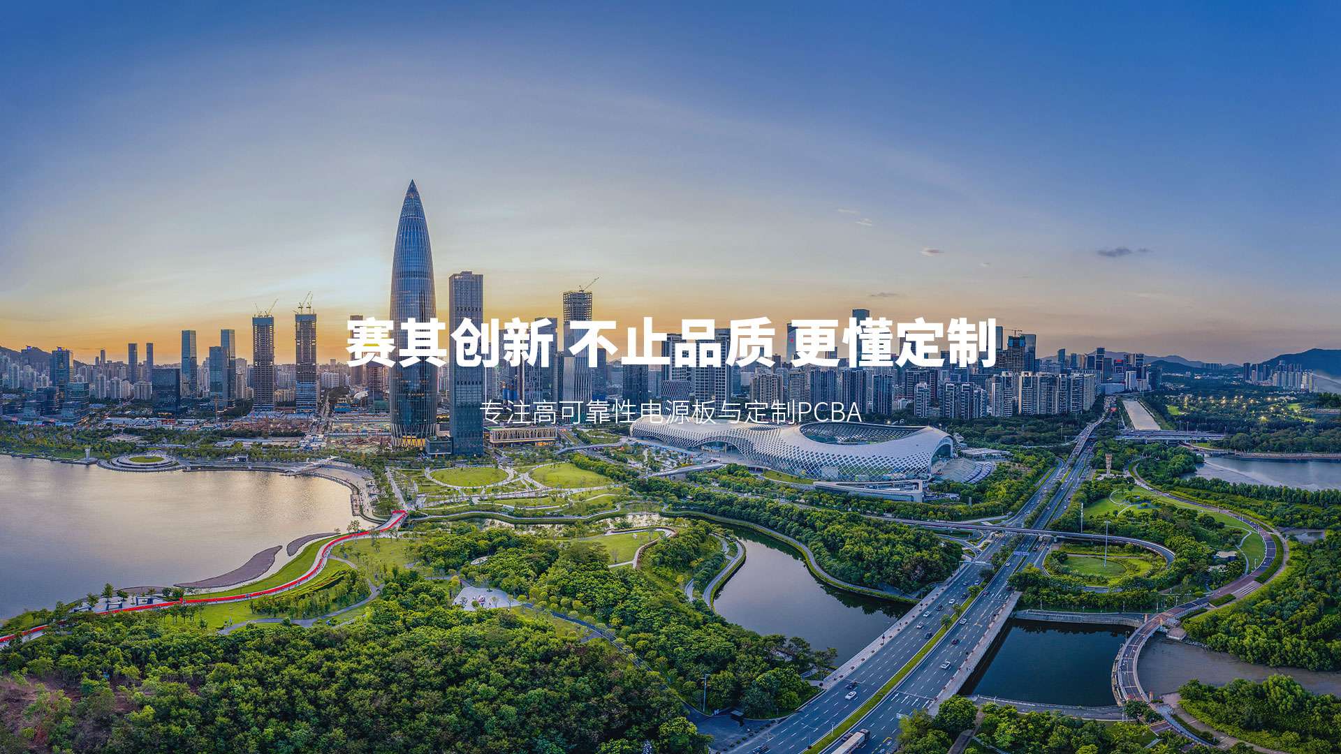 开元官方网页版-开元kaiyuan（中国）
