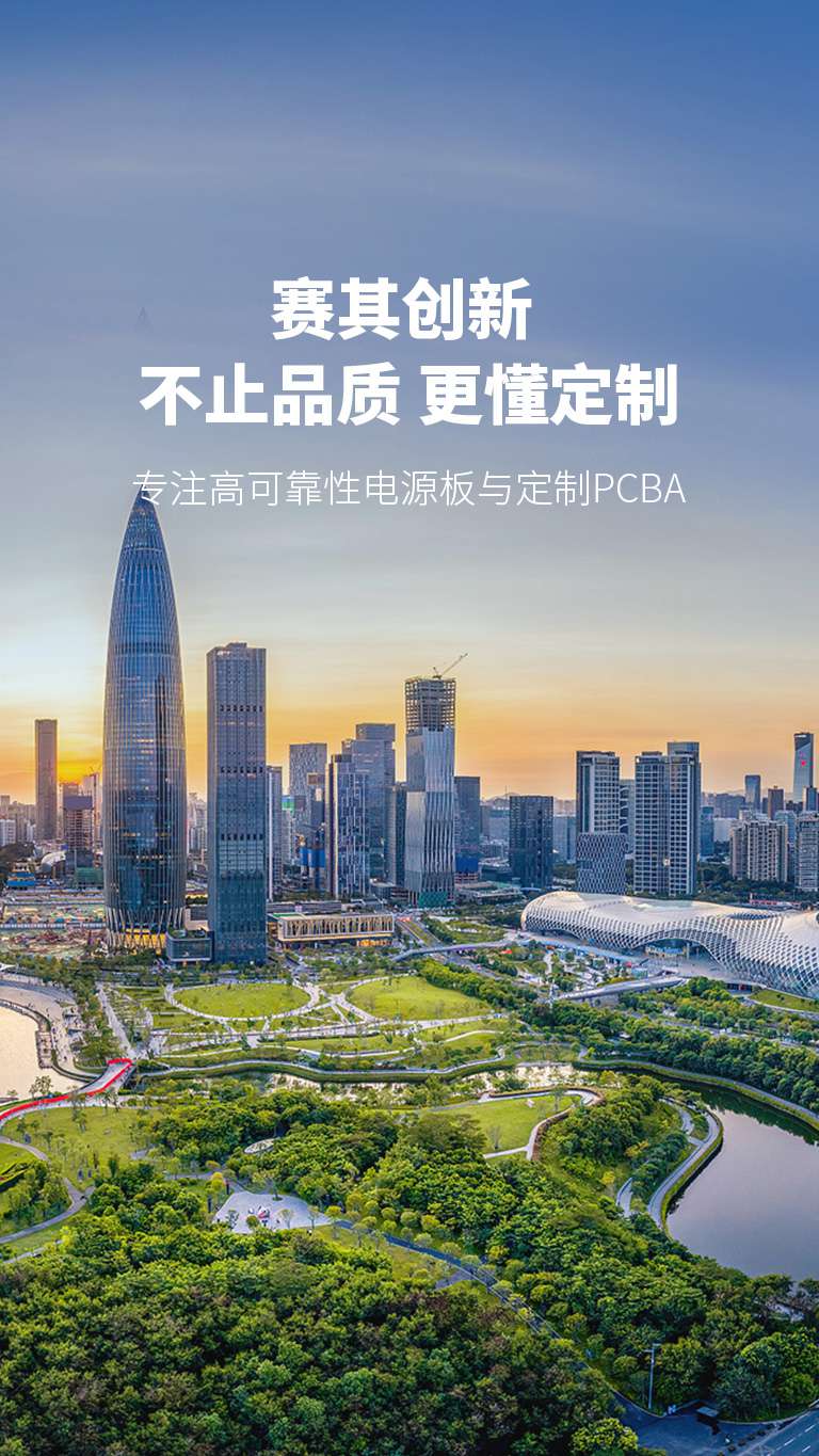 开元官方网页版-开元kaiyuan（中国）
