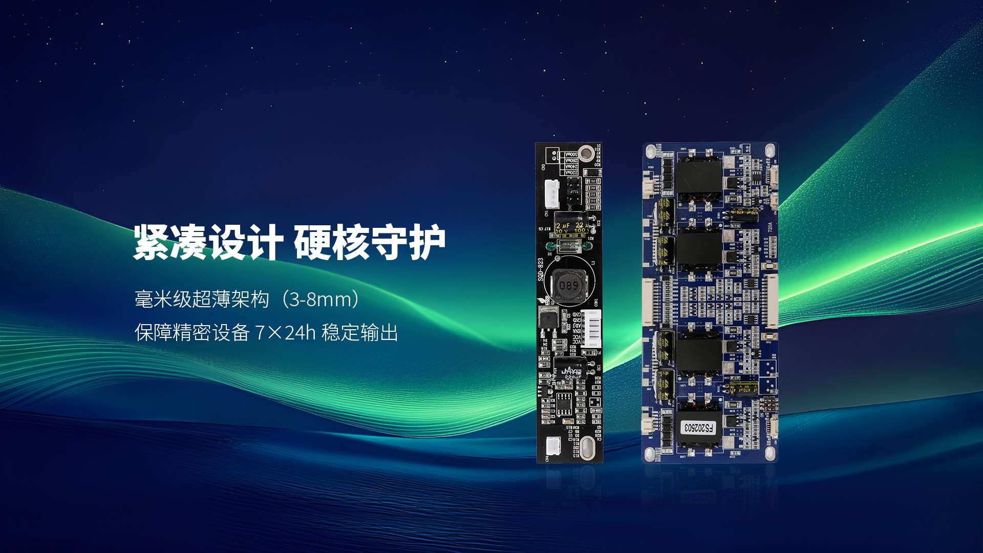开元官方网页版-开元kaiyuan（中国）
