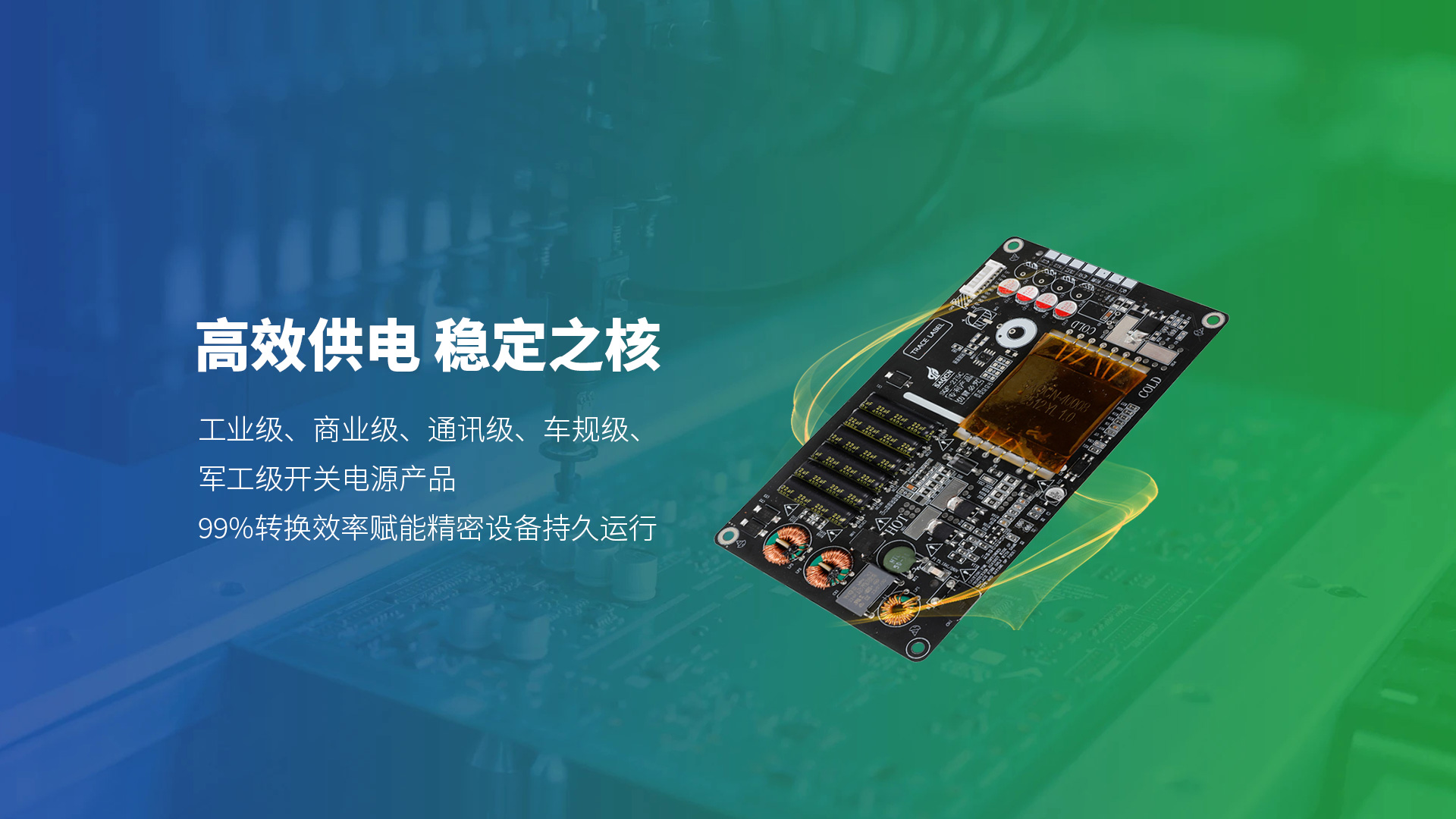 开元官方网页版-开元kaiyuan（中国）
