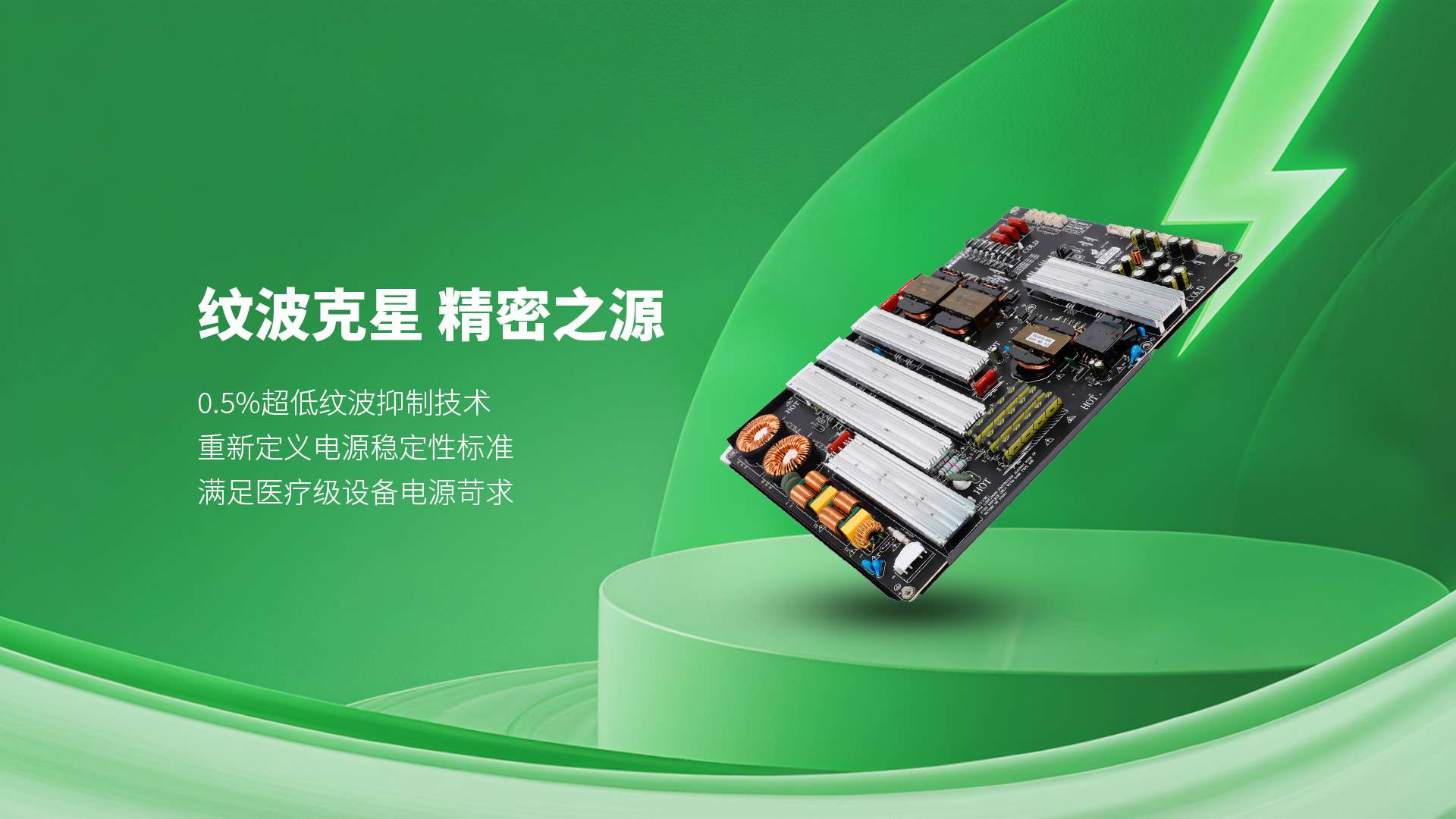 开元官方网页版-开元kaiyuan（中国）

