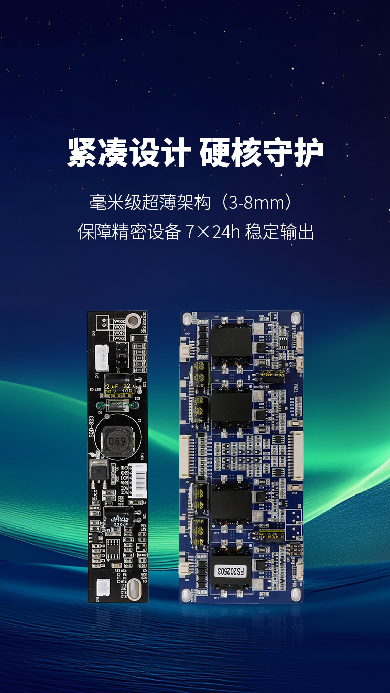 开元官方网页版-开元kaiyuan（中国）
