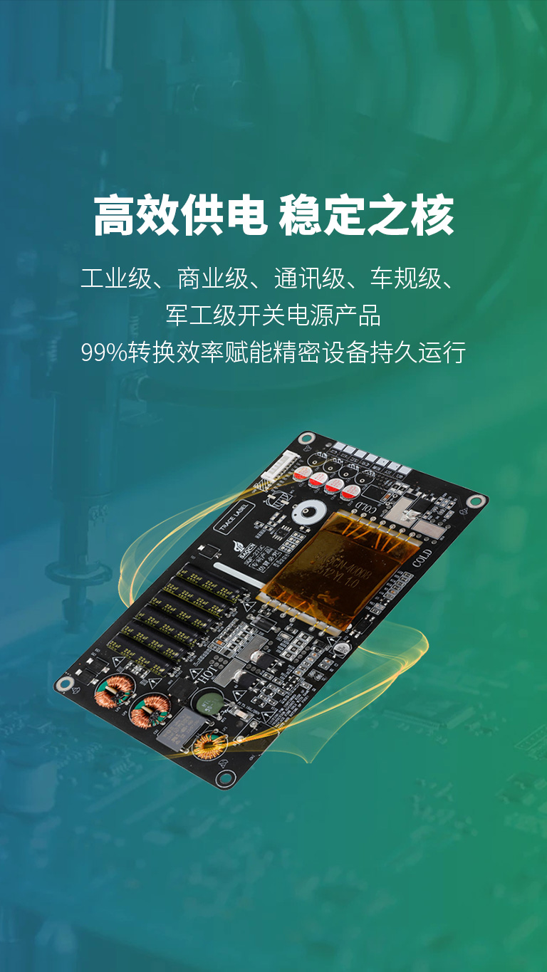 开元官方网页版-开元kaiyuan（中国）
